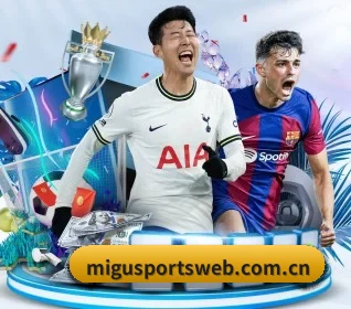 咪咕体育的故事 - 体育资讯内容服务 - migu sports