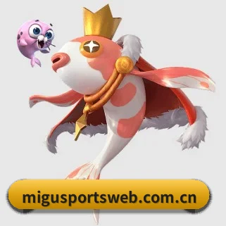 国际化进程（migu sports）
